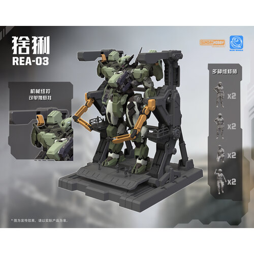Manga Blue Whale REA-03 Lynx Model Kit 23cm