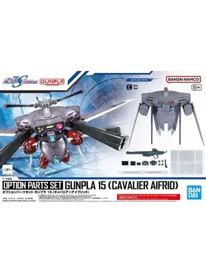 Bandai Gundam Option Parts Set Gunpla 15 Cavalier Aifrid Model Kit