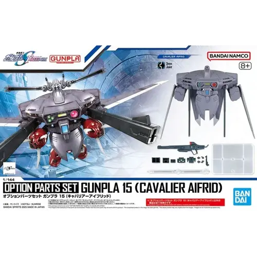 Bandai Gundam Option Parts Set Gunpla 15 Cavalier Aifrid Model Kit