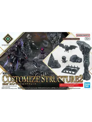 Bandai 30MF Customize Structure 2 Model Kit