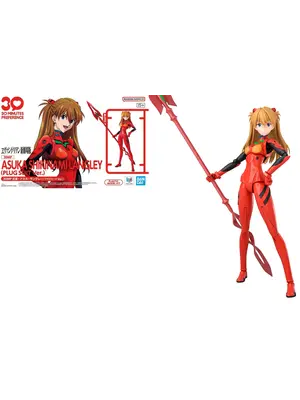 Bandai Evangelion 30MP Asuna Shikinami Langley (Plugsuit) Model Kit