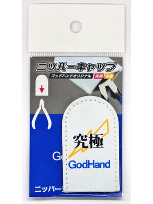 Godhand Godhand Nipper Cap GH-NC1