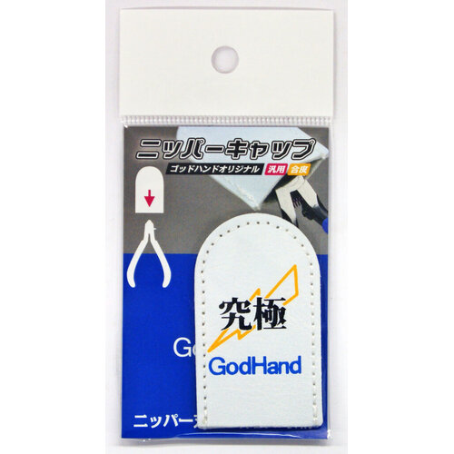 Godhand Godhand Nipper Cap GH-NC1
