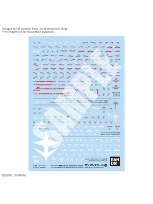 Bandai Gundam Hathaway Sorcery of Nymph Circe Decal 143