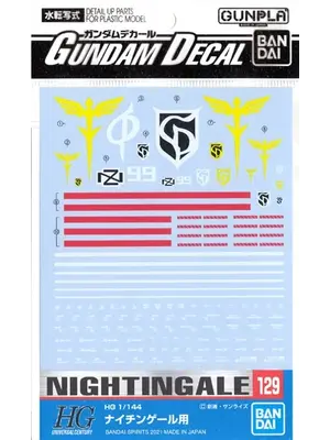 Bandai Gundam Decal 129 HG 1/144 Nightingale Model Kit