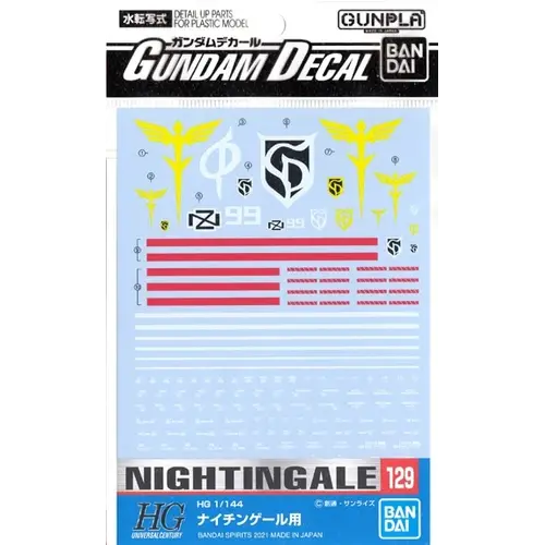 Bandai Gundam Decal 129 HG 1/144 Nightingale Model Kit