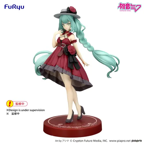 Furyu Hatsune Miku Outing Dress Red 19 cm Figure Trio-Try-It