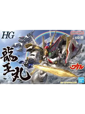 Bandai Wataru HG Ryuoumaru Model Kit