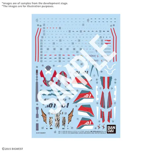 Bandai Macross HG 1/100 VF-31S Siegfied Water Decals Model Kit