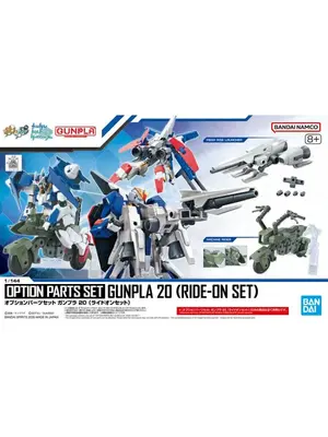 Bandai Gundam Option Parts Set Gunpla 20 Ride-on Set Model Kit