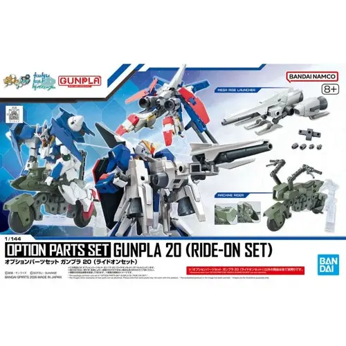Bandai Gundam Option Parts Set Gunpla 20 Ride-on Set Model Kit