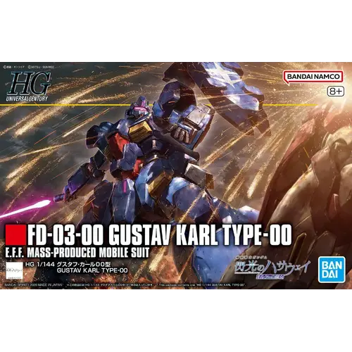 Bandai Gundam HG 1/144 Gustav Karl Type-00 Model Kit