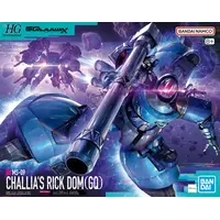 Gundam HG 1/144 Challia's Rick Dom GQuuuuuux Model Kit