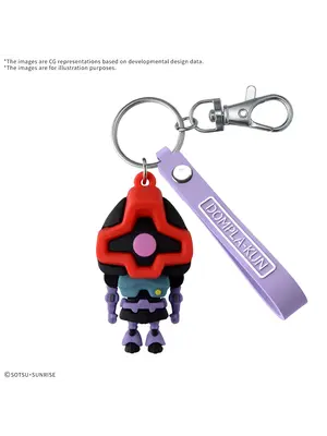 Bandai Gundam DOMPLA-KUN 3D Rubber Mascot Keychain