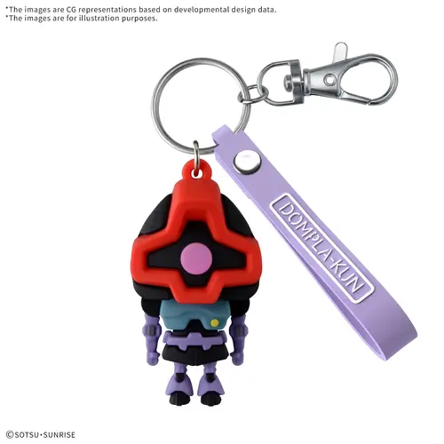 Bandai Gundam DOMPLA-KUN 3D Rubber Mascot Keychain
