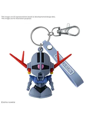 Bandai Gundam ZEOPLA-KUN 3D Rubber Mascot Keychain