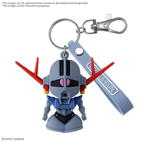 Bandai Gundam ZEOPLA-KUN 3D Rubber Mascot Keychain