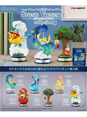 Re-Ment Pokemon Swing Vignette Collection 3 Mystery Box