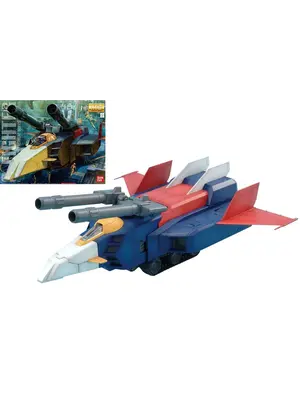 Bandai Gundam MG 1/100 G Fighter Model Kit