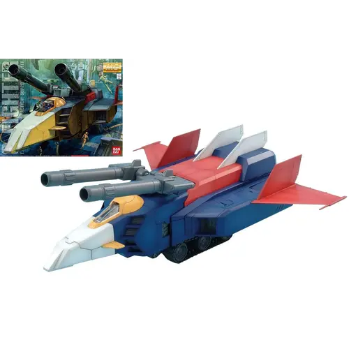 Bandai Gundam MG 1/100 G Fighter Model Kit