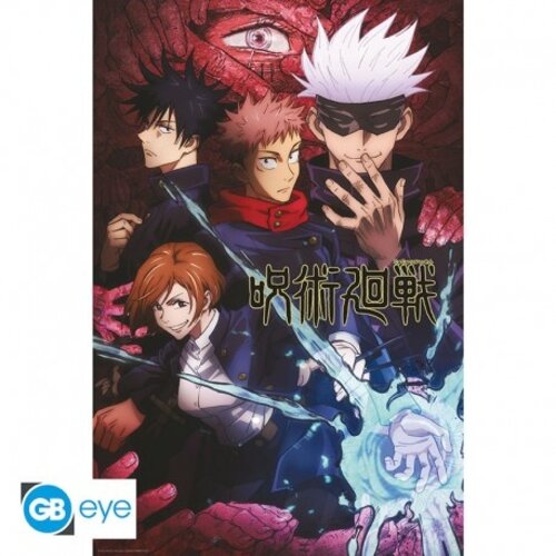 GB Eye Jujutsu Kaisen Artwork Maxi Poster 91.5x61