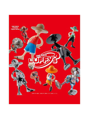 One Piece Luffy's Series 1 Mystery