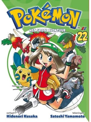 Dark Dragon Books Pokemon Het Grote Avontuur Deel 22 NL Manga