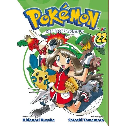 Dark Dragon Books Pokemon Het Grote Avontuur Deel 22 NL Manga