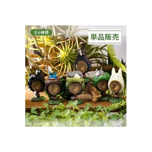 Benelic Studio Ghibli My Neighbor Totoro Totoro Blind Box