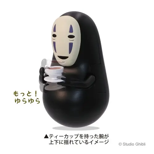 Benelic Studio Ghibli Spirited Away No Face Coffee Break Figure 7 cm