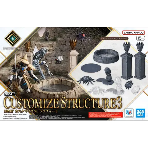 Bandai 30MF Customize Structure 3 Model Kit