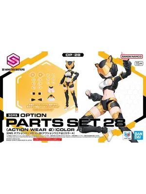 Bandai 30MS Option Parts Set 28 Action Wear A Color A Model Kit