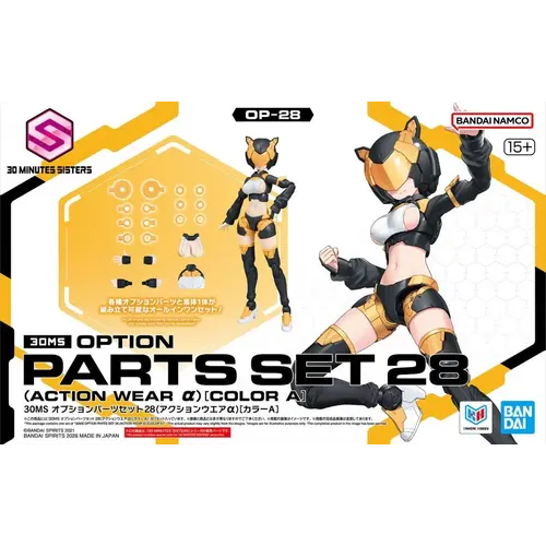 Bandai 30MS Option Parts Set 28 Action Wear A Color A Model Kit