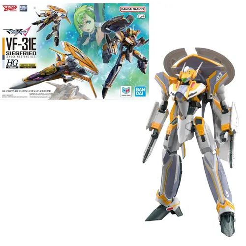 Macross HG 1/100 VF-31E Siegfried Chuck Mustang Use Model Kit
