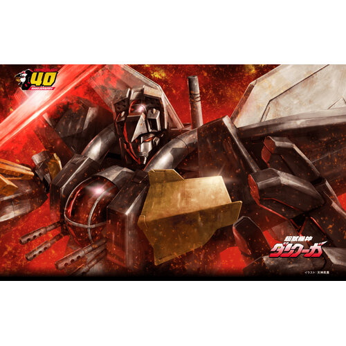 Dancouga ACKS DN-01 24cm Model Kit