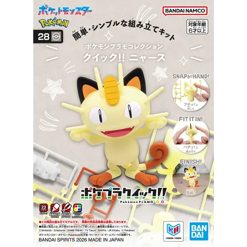 Bandai Pokemon Plamo Collection Quick!! Meowth 28 Model Kit