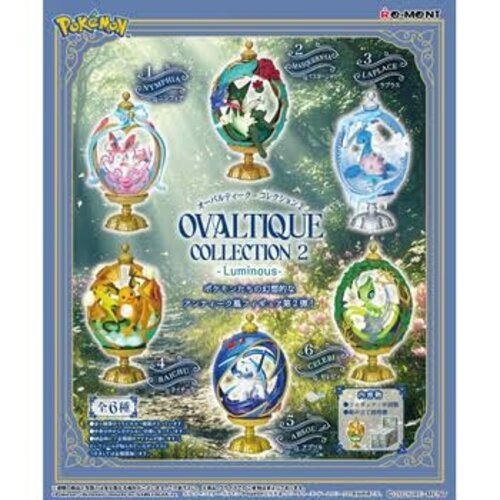 Re-Ment Pokemon Ovaltique Collection 2 Luminous Mystery Box