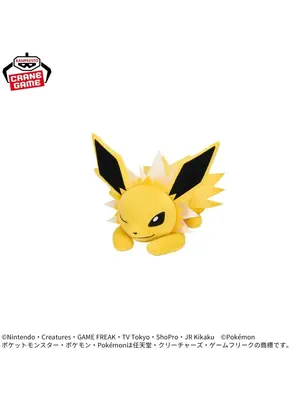 Banpresto pokemon Mofugutto Eevee Friends Naptime Version Jolteon Plush  26cm