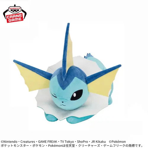 Banpresto Pokemon Mofugutto Eevee Friends Naptime ver. Vaporeon Plush