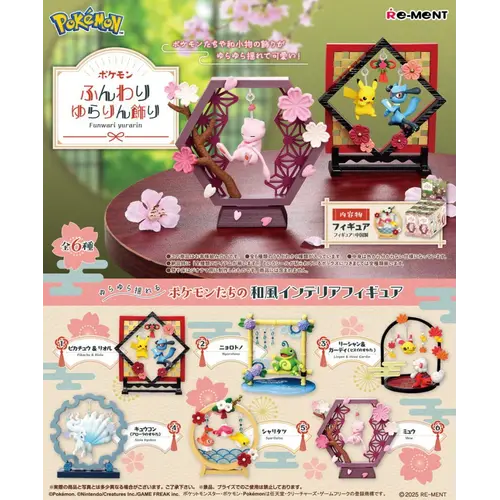 Re-Ment Pokemon Funwari Yurarin Mystery Box Decoration
