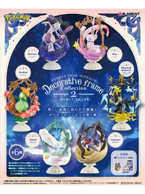 Re-Ment Pokemon Decorative Frame Collection 2 Beyond The Boundaries Mystery Box