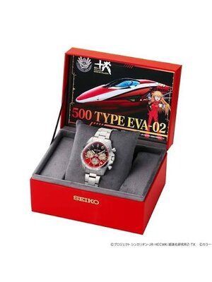 Seiko Seiko Type Eva-02 Watch Limited Edition 5000 Made