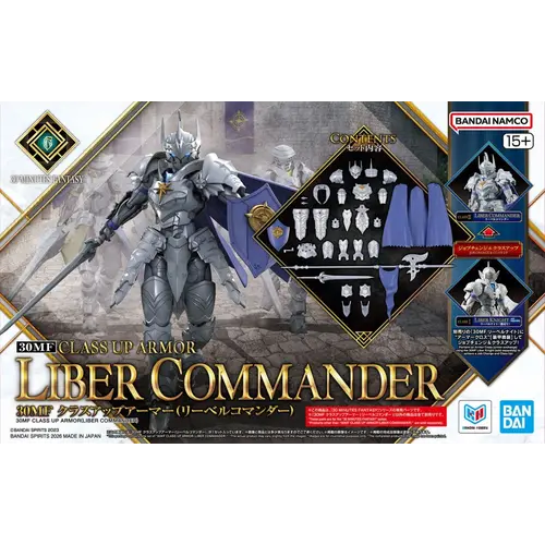 Bandai 30MF Class Up Armor (Liber Commander) Model Kit
