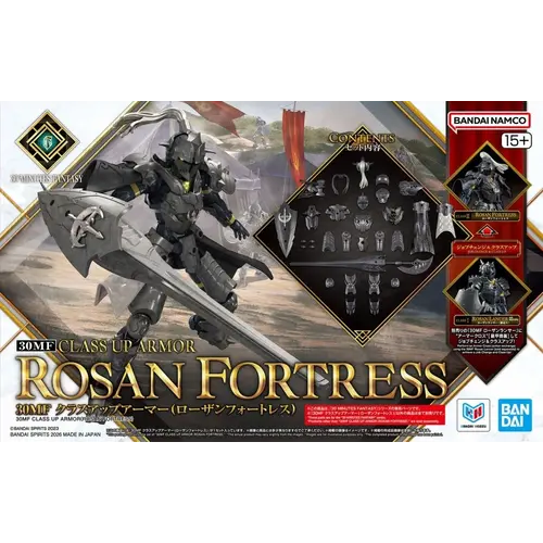 Bandai 30MF Class Up Armor (Rosan Fortress) Model Kit