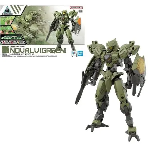 Bandai Gundam 30MM 1/144 Bexm-40 Novalv (Green) Model Kit