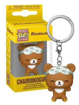 Funko Funko Pocket POP! Chairoikoguma Sleepy Keychain