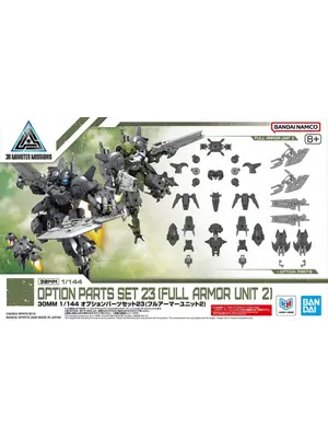 Bandai Gundam 30MM 1/144 Option Parts 23 (Full Armor Unit 2)