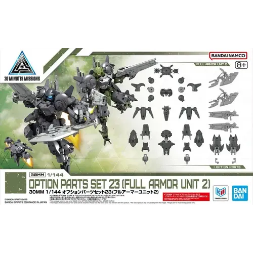 Bandai Gundam 30MM 1/144 Option Parts 23 (Full Armor Unit 2)