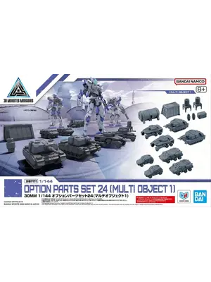 Bandai Gundam 30MM 1/144 Option Parts Set 24 (multi Object 1)