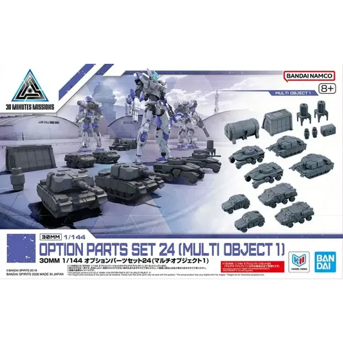 Bandai Gundam 30MM 1/144 Option Parts Set 24 (multi Object 1)
